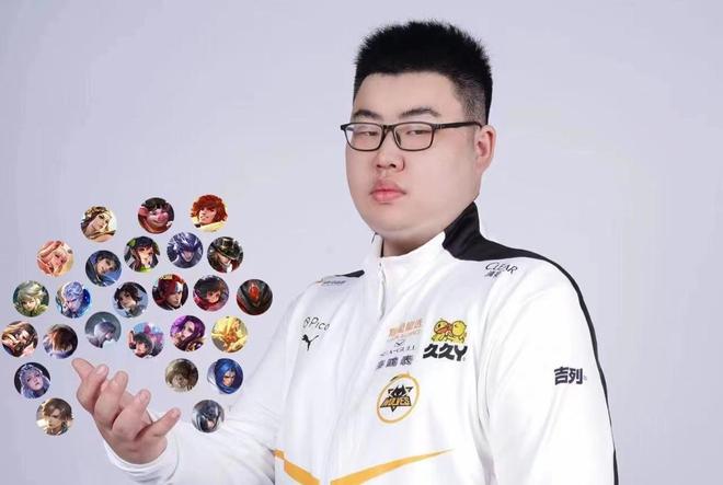 以伊馬諾爾