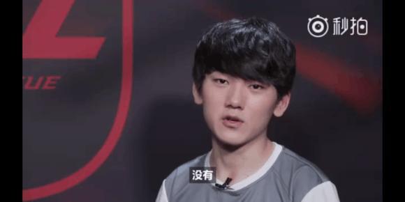 上路能牵制 上路能牵制